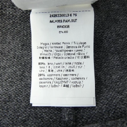 S Max Mara 2429336013 Quần 648038