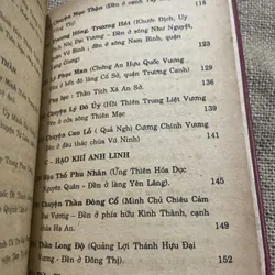 Việt điện u linh- sách đóng bìa xưa  714644