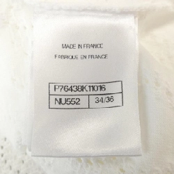 【Mã giảm giá】Áo phông CHANEL 643887