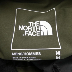 The North Face NF0A7QWO Jacket - Hàng hiệu Authentic 885516