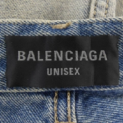 BALENCIAGA 773758 TDW15 UNISEX Jeans - Hàng hiệu Chính hãng 885940