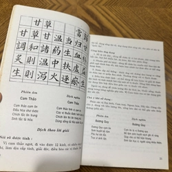 DƯỢC TÍNH CA QUÁT TỨ BÁCH VỊ 462863