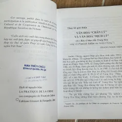 Bàn Về Thực Tiễn Của Trung Hoa Cùng với Francois Jullien - Andre Chieng - NXB Đà Nẵng 728075