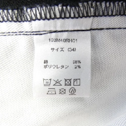 Quần DICKIES 193M40RH01 - Hàng hiệu Authentic 888679