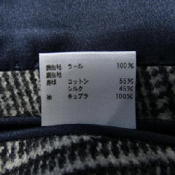 Áo khoác BLAMINK - Hàng hiệu Authentic 637158