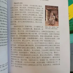 NGÀN NĂM ÁO MŨ - TRẦN QUANG ĐỨC 719759