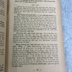 KINH NHÂN VƯƠNG HỘ QUỐC - THÍCH TRUNG QUÁN 931476