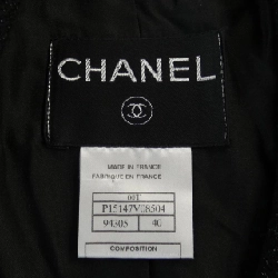 Áo khoác CHANEL - Hàng hiệu Authentic 826626