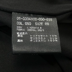 Theory 01-3304100 Jacket - Hàng hiệu Authentic 823077