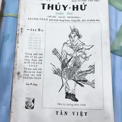 Thuỷ hử tân biên - 1963 (trọn bộ) 754075
