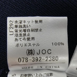 Áo khoác cardigan Chesty - Hàng hiệu Authentic 818508