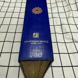 Từ điển Việt - Anh  596996