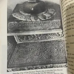 Gs NGUYỄN TRÂN- NGHỆ THUẬT ĐỒ HOẠ -  747927