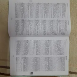Từ điển Pháp luật Anh Việt 567604