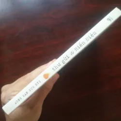 [Sách Danh Nhân] Thư Gửi Từ Miến Điện (Aung San Suu Kyi) - Đạt Giải Nobel Hòa Bình 1008621