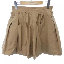 【Mã giảm giá】Váy PATOU