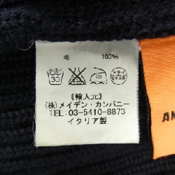 ANDERSEN-ANDERSEN Áo len - Hàng hiệu Authentic 905456