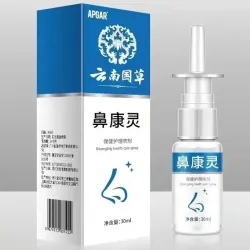 Chai xịt mũi hỗ trợ viêm xoang, viêm mũi dị ứng, viêm mũi mãn tính xuất xứ Nhật Bản 800853