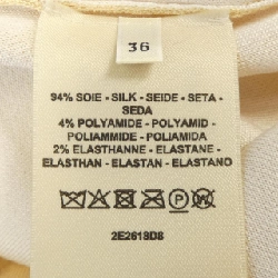 HERMES GRAND TRALALA 2E2618D8 Áo len - Hàng hiệu Chính hãng 817727