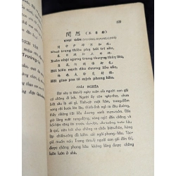 Đường Thi - Ngô Tất Tố 352757
