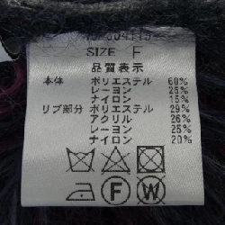 【Mã giảm giá】CYANTOKYO Áo 647264