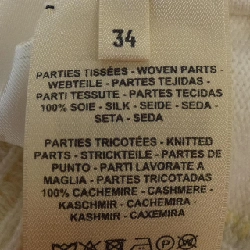 【Mã giảm giá】HERMES Áo len 644713