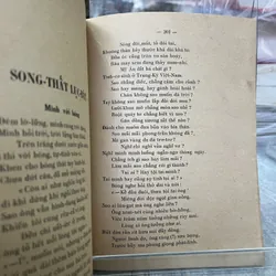 THI PHÁP - DIÊN HƯƠNG 714976