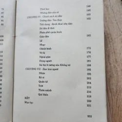 Khổng tử | nguyễn hiến lê | 1995 977286