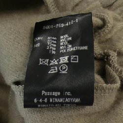 【Mã giảm giá】CÔNG THỨC LỚN COGTHEBIGSMOKE Quần 650054