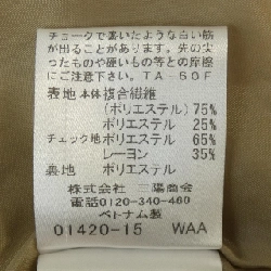 【Mã giảm giá】Blue Label Crestbridge BLUE LABEL CRESTBRIDGE Váy 649538