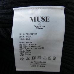 【Mã giảm giá】Col Pierrot Áo 638322