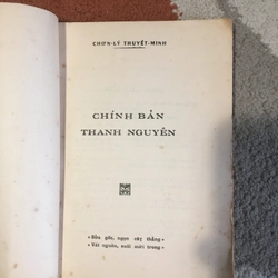 (1966) Chính Bản Thanh Nguyên (quyển thượng) - Thông Thiên Học 330531