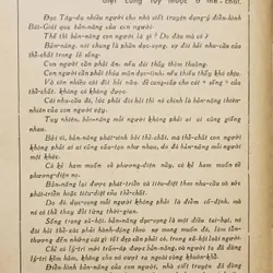 Tây Du Ký bình khảo (Ngô Thừa Ân) 675588