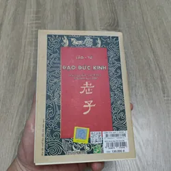 Lão Tử Đạo Đức Kinh - Thu Giang, Nguyễn Duy Cần 694762