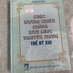 Cuộc kháng chiến chống xâm lược nguyên mông thế kỷ XIII