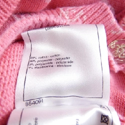 Áo khoác cardigan CHANEL P74101K10609 - Hàng hiệu Authentic 825329