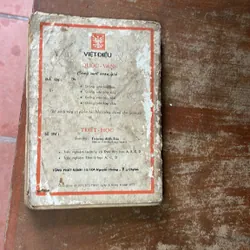 GIẢNG VĂN LỚP SÁU- SOẠN GIẢ VŨ QUẾ VIÊN 568216