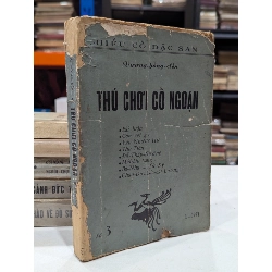 Hiếu Cổ Đặc San - Vương Hồng Sển 450096