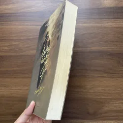 Bóng hình của gió - Carlos Ruiz Zafón 991476