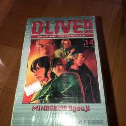 Dlive!! - Minagawa Ryouji