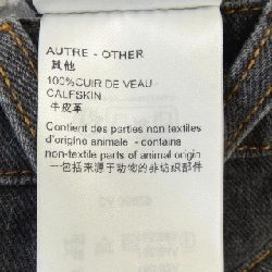 Quần jeans LOUIS VUITTON Monogram Flower Denim HPD92WY92 - Hàng hiệu Authentic 892526