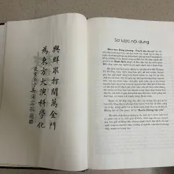 TRẠCH VẬN TÂN ÁN BẢN IN NĂM 1997 (Sách nghiên cứu Huyền Không học – Phong thủy) 994180