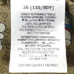 Jacket GUCCI - Hàng hiệu Authentic 896281