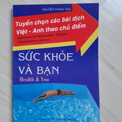 SỨC KHỎE & BẠN