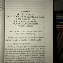 Kỷ luật của Đảng và thi hành kỷ luật trong Đảng ở các Đảng bộ tỉnh khu vực Bắc Trung Bộ… 711604