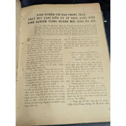 Tập san giáo dục mẫu giáo các năm 1977,1979,1980,1981,1982 ( tổng cộng 34 số có 1 số đôi ) 590928