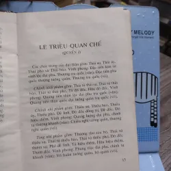 Sách: Lê Triều Quan Chế  - Tác giả: Viện Sử Học (A3) 598403