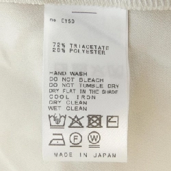 【Mã giảm giá】Đôi thứ hai lớp DEUXIEME CLASSE Áo 639465