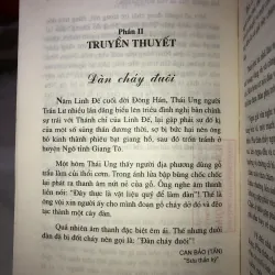 Khốn nguy sinh kế lạ - Tôn Hiểu Lực & Trịnh Lợi Hoa & Tiền Chân Dân 1029299