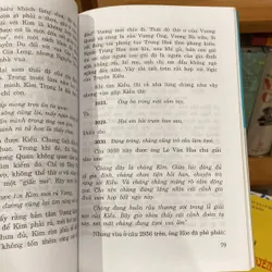 THỬ TÌM HIỂU TÂM SỰ NGUYỄN DU QUA TRUYỆN KIỀU (XB 2004) 599874